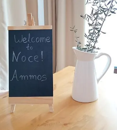 Noce Luxury Вилла