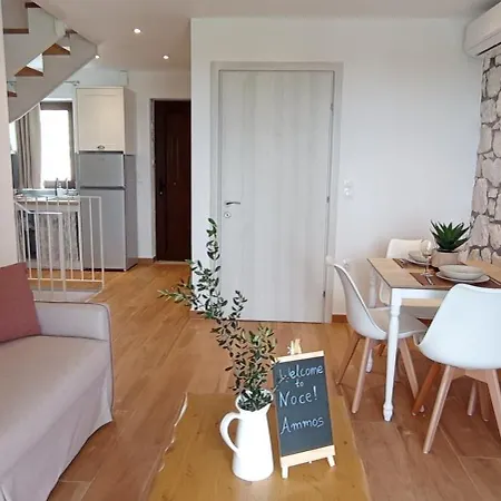 Noce Luxury Vila *